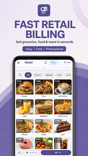 Fast retail billing